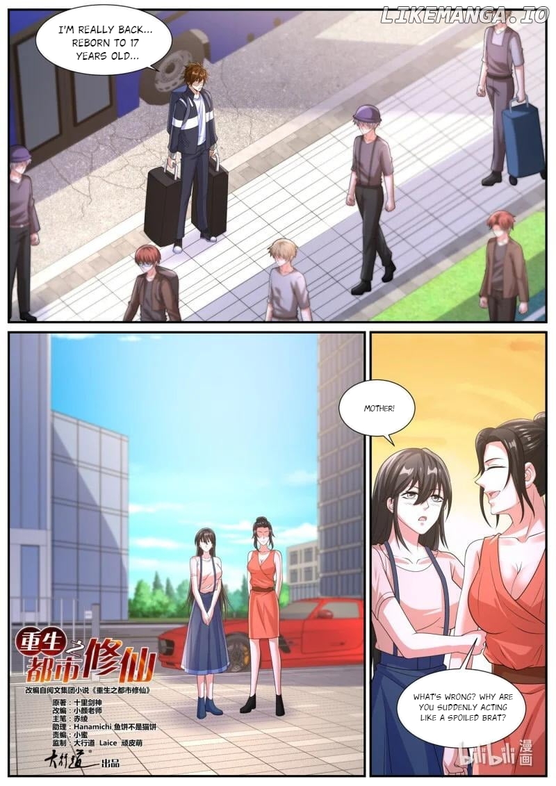 Rebirth of the Urban Immortal Cultivator chapter 1043 page 6