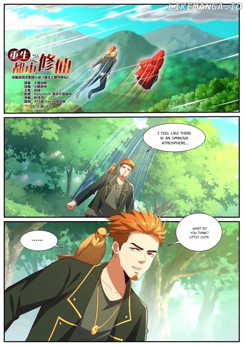 Rebirth of the Urban Immortal Cultivator chapter 1055 page 1