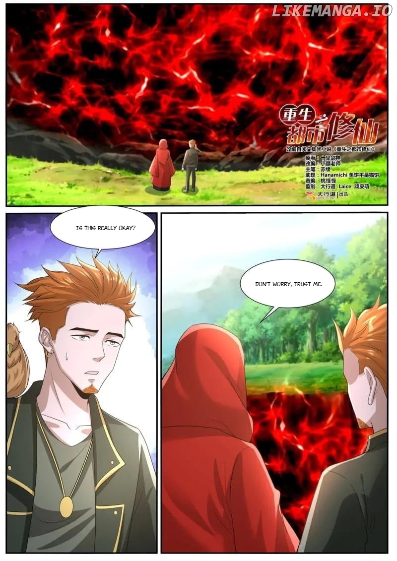 Rebirth of the Urban Immortal Cultivator chapter 1056 page 1