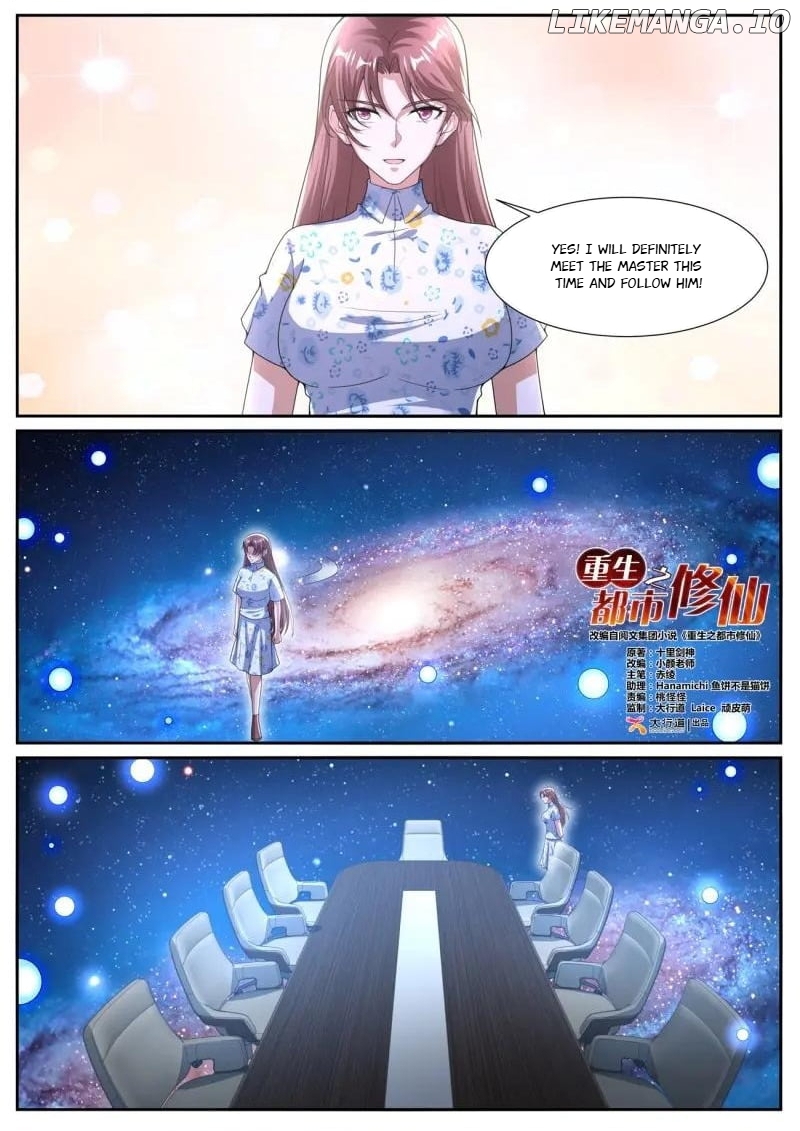 Rebirth of the Urban Immortal Cultivator chapter 1069 page 3