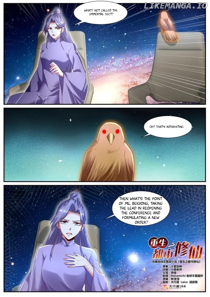 Rebirth of the Urban Immortal Cultivator chapter 1070 page 1