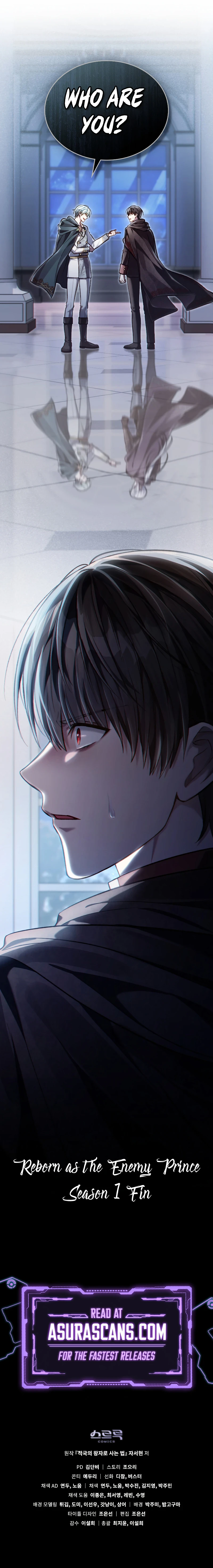 Reborn as the Enemy Prince chapter 33 page 15