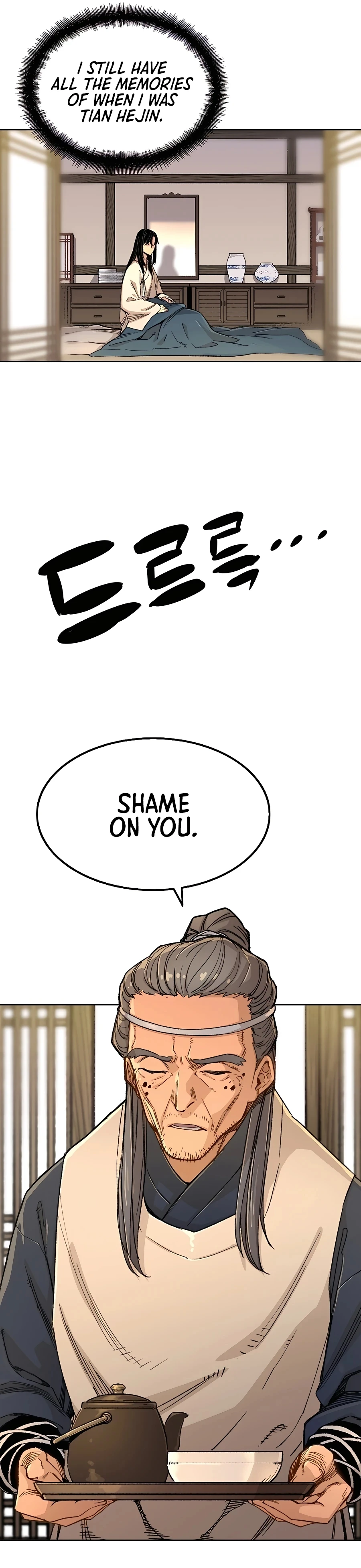 Reborn As The Heavenly Demon chapter 1 page 37