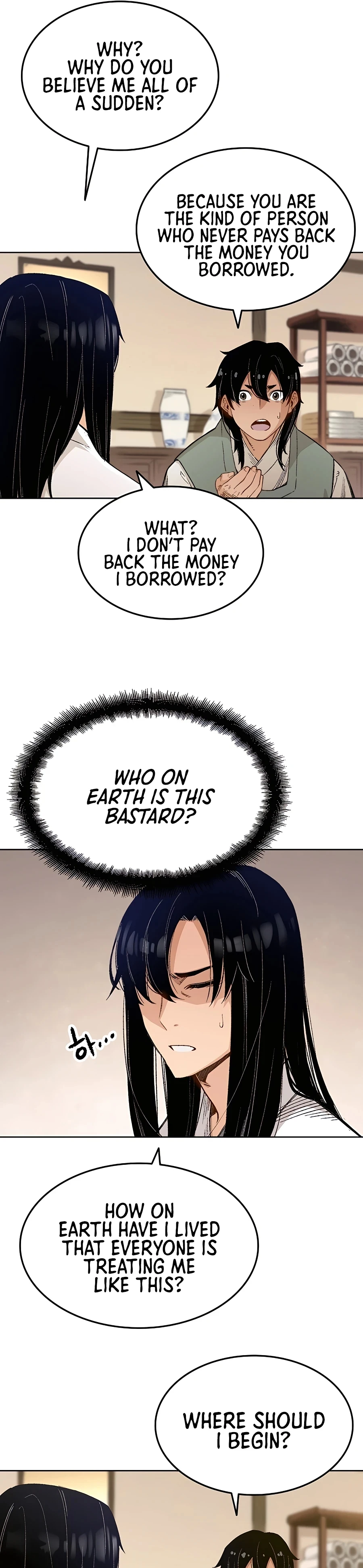 Reborn As The Heavenly Demon chapter 1 page 49