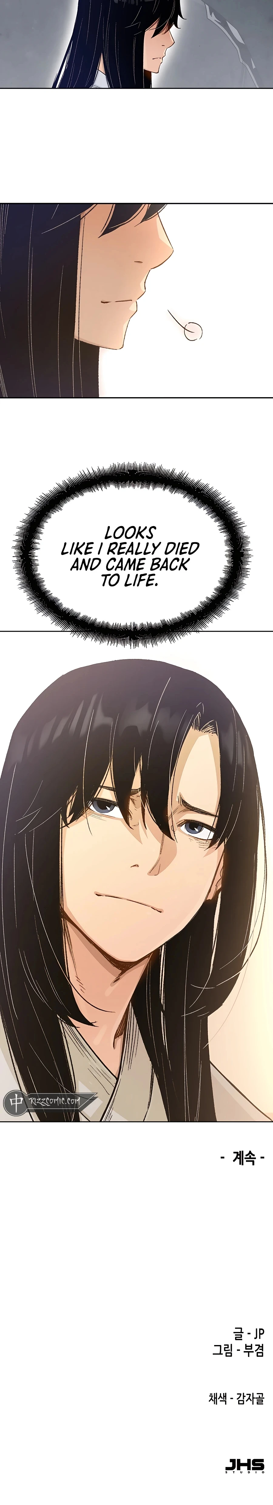 Reborn As The Heavenly Demon chapter 1 page 59