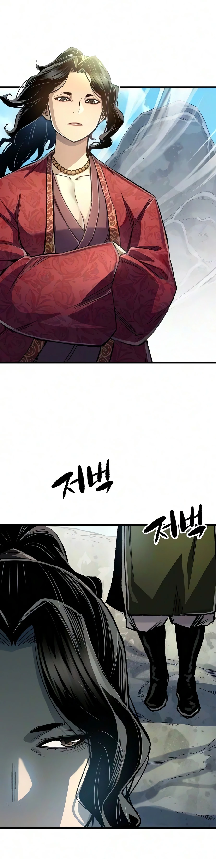 Reborn As The Heavenly Demon chapter 124 page 11
