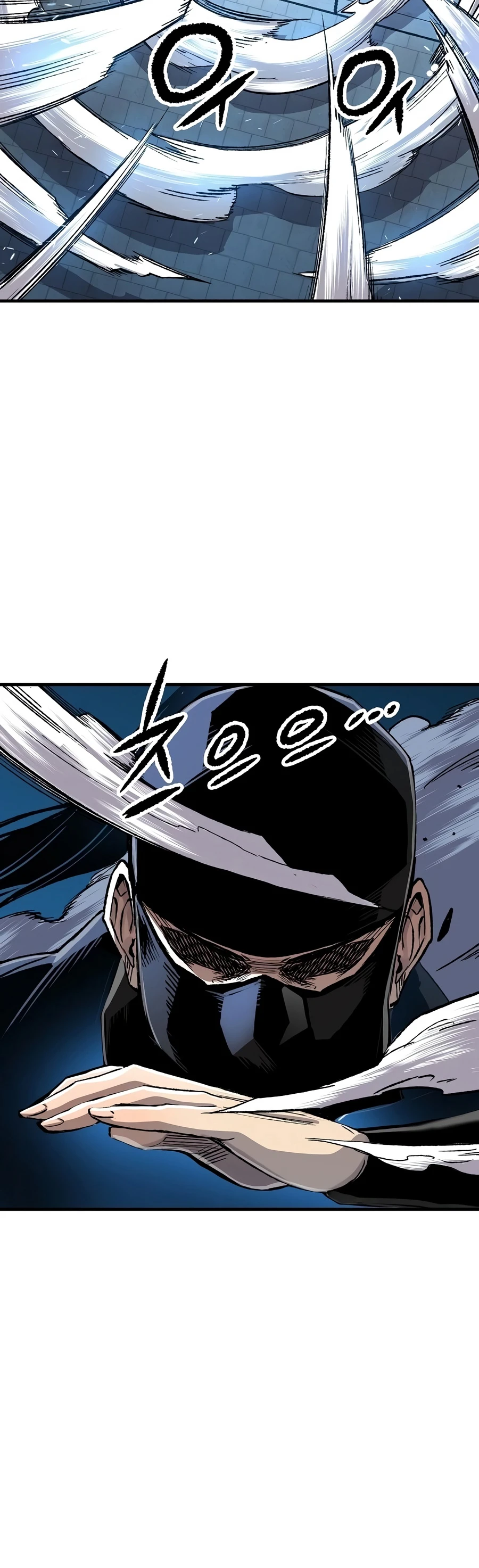 Reborn As The Heavenly Demon chapter 130 page 11