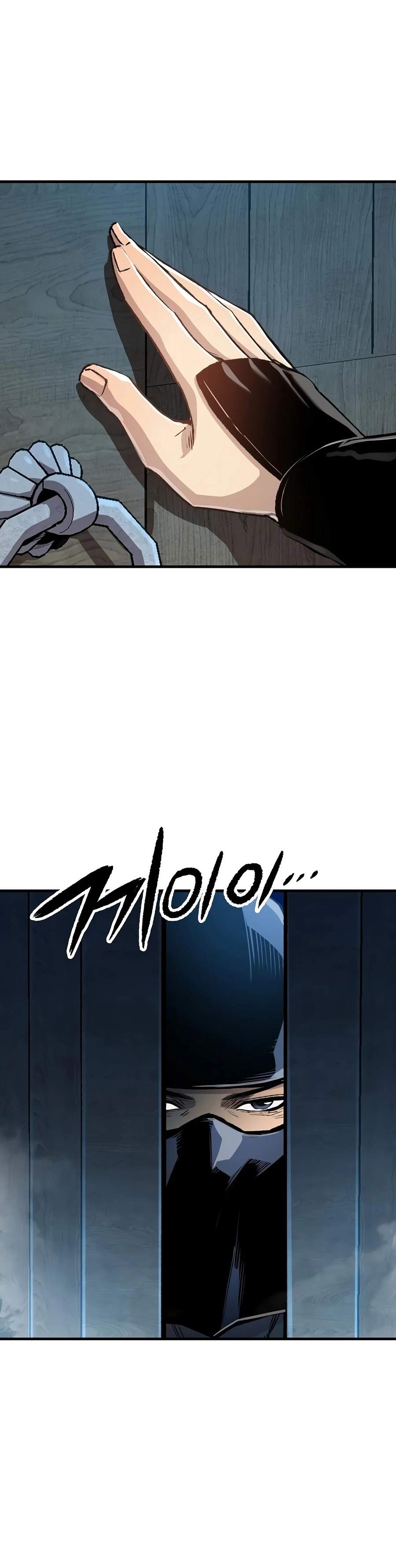 Reborn As The Heavenly Demon chapter 130 page 9