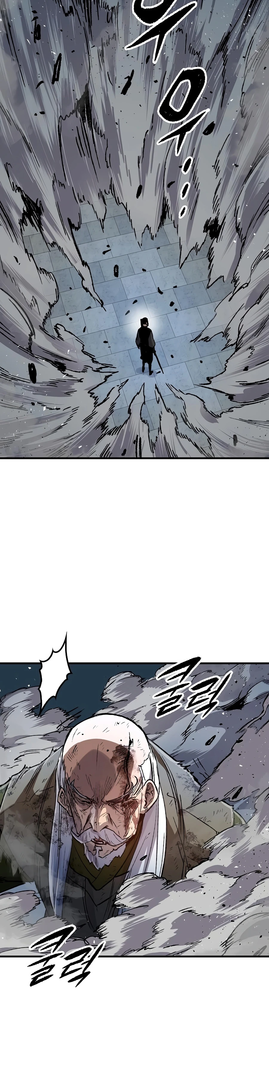 Reborn As The Heavenly Demon chapter 132 page 10