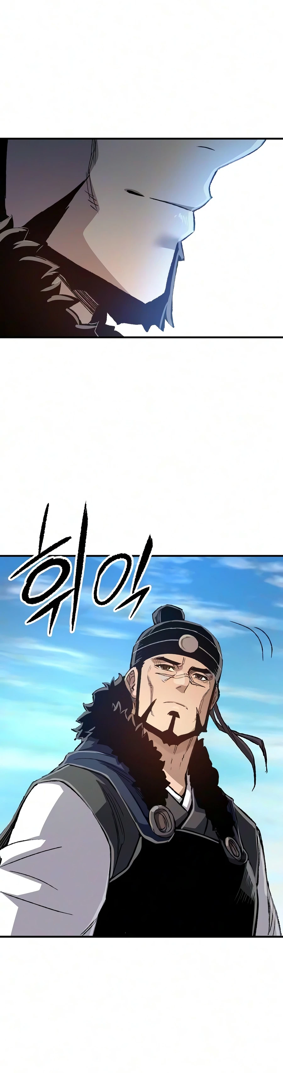 Reborn As The Heavenly Demon chapter 134 page 19