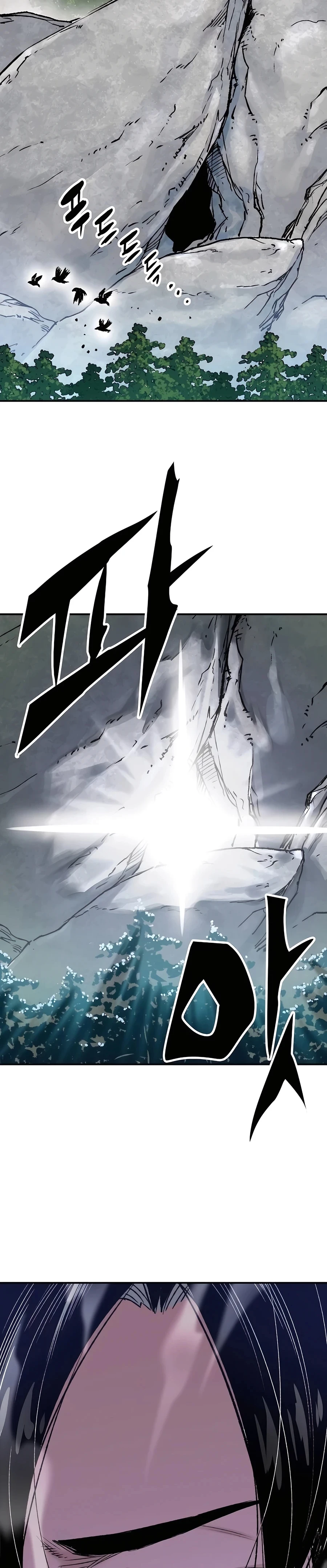 Reborn As The Heavenly Demon chapter 15 page 48