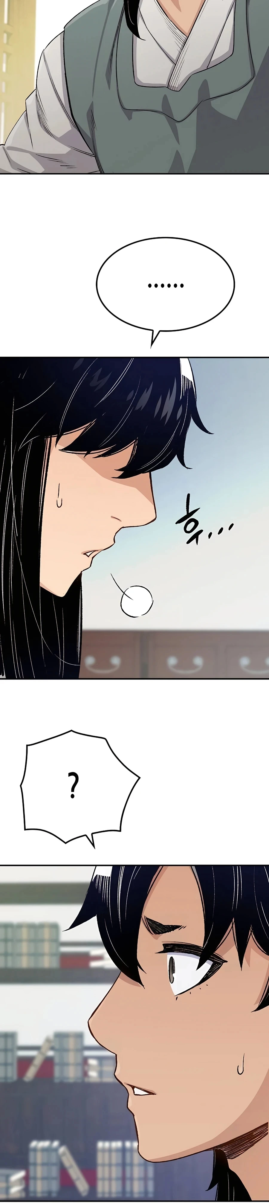 Reborn As The Heavenly Demon chapter 16 page 48