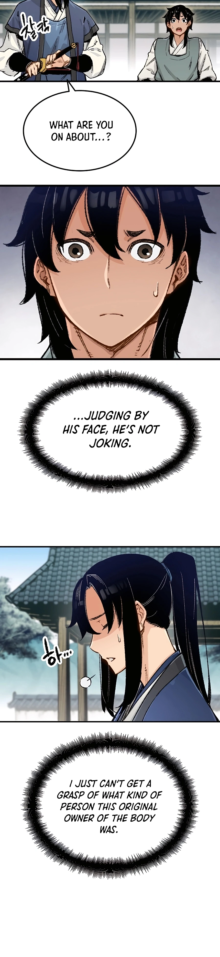 Reborn As The Heavenly Demon chapter 2 page 14