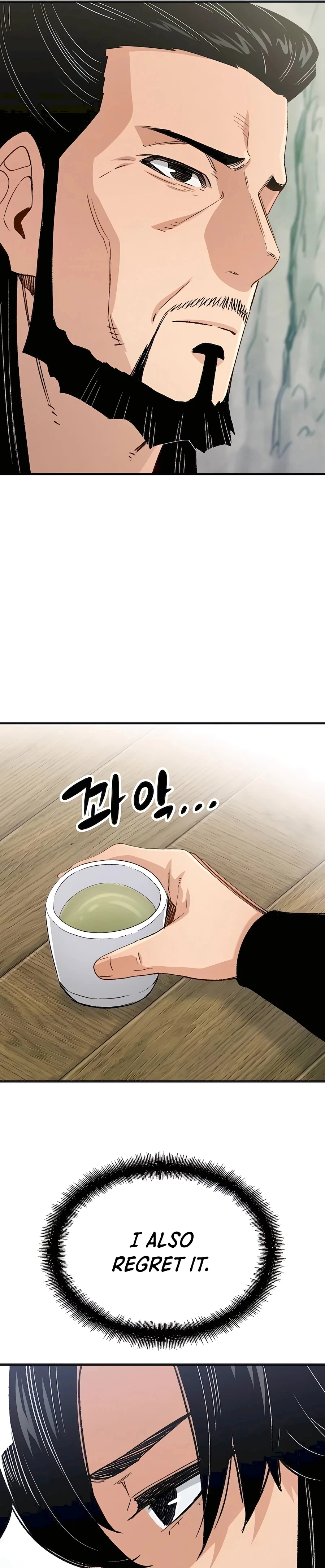 Reborn As The Heavenly Demon chapter 21 page 39