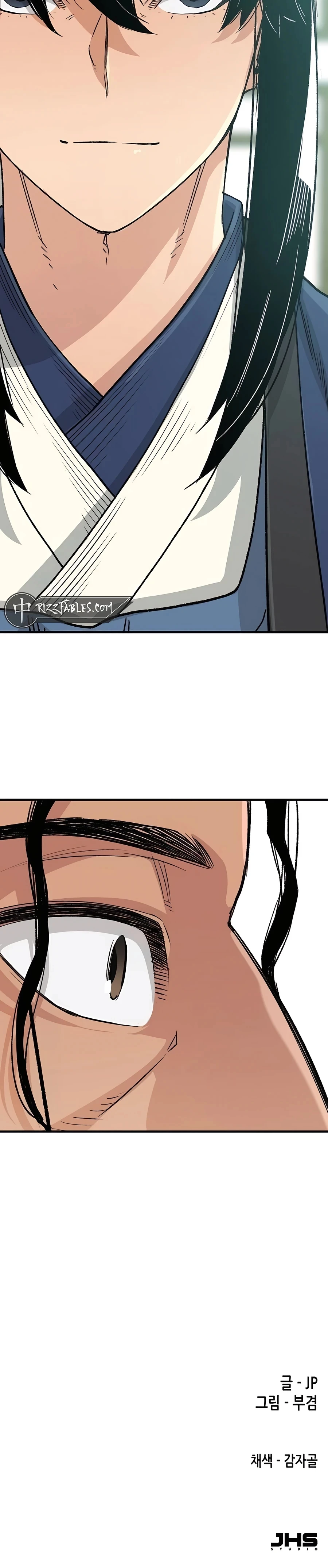 Reborn As The Heavenly Demon chapter 23 page 45