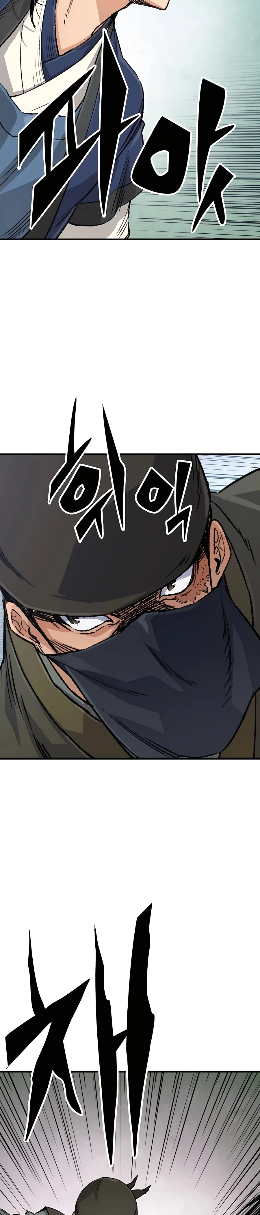 Reborn As The Heavenly Demon chapter 24 page 40
