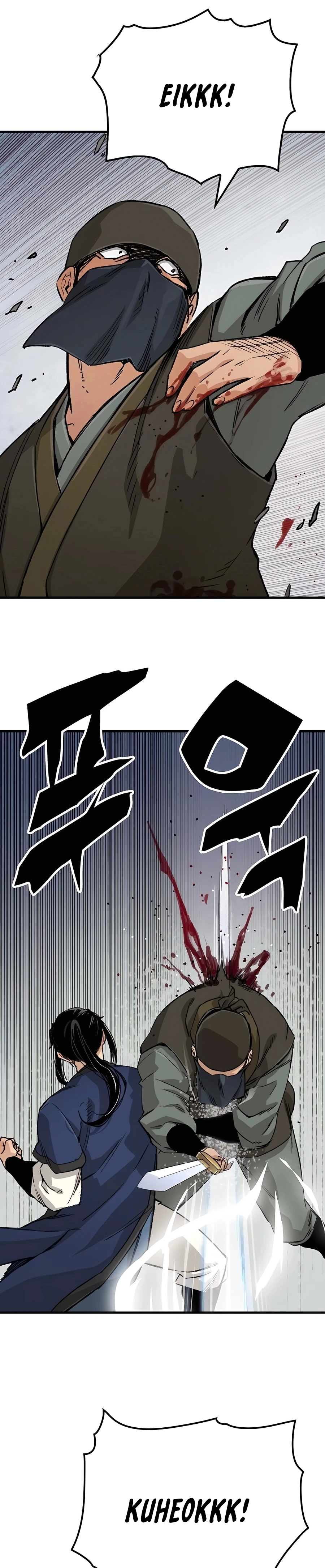 Reborn As The Heavenly Demon chapter 24 page 43