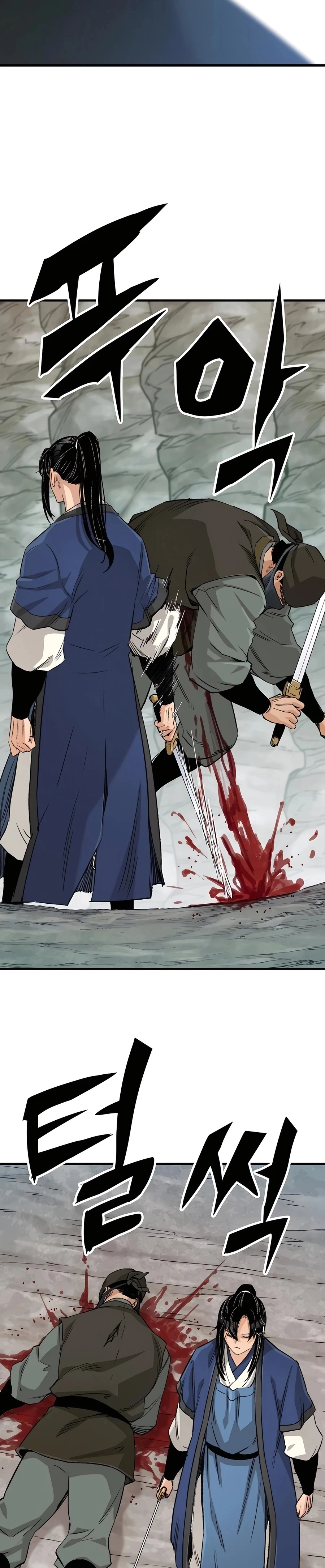 Reborn As The Heavenly Demon chapter 24 page 46