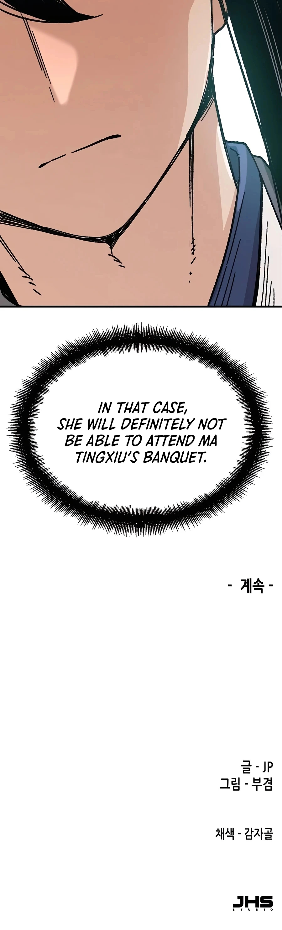 Reborn As The Heavenly Demon chapter 28 page 44
