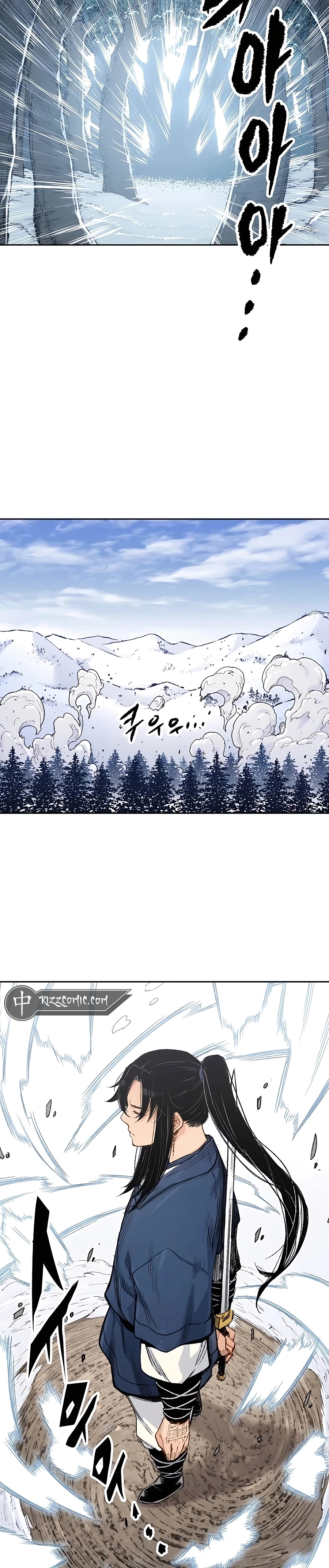 Reborn As The Heavenly Demon chapter 3 page 39