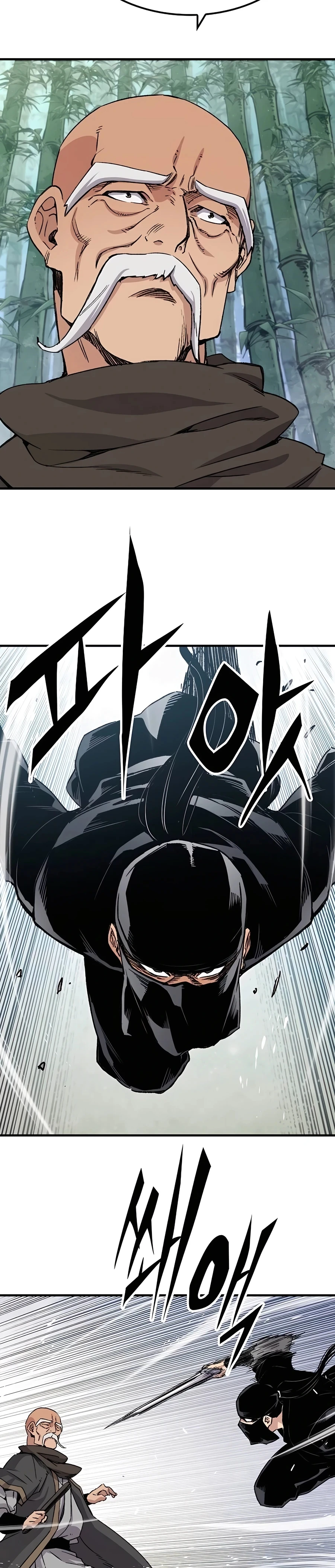 Reborn As The Heavenly Demon chapter 31 page 33