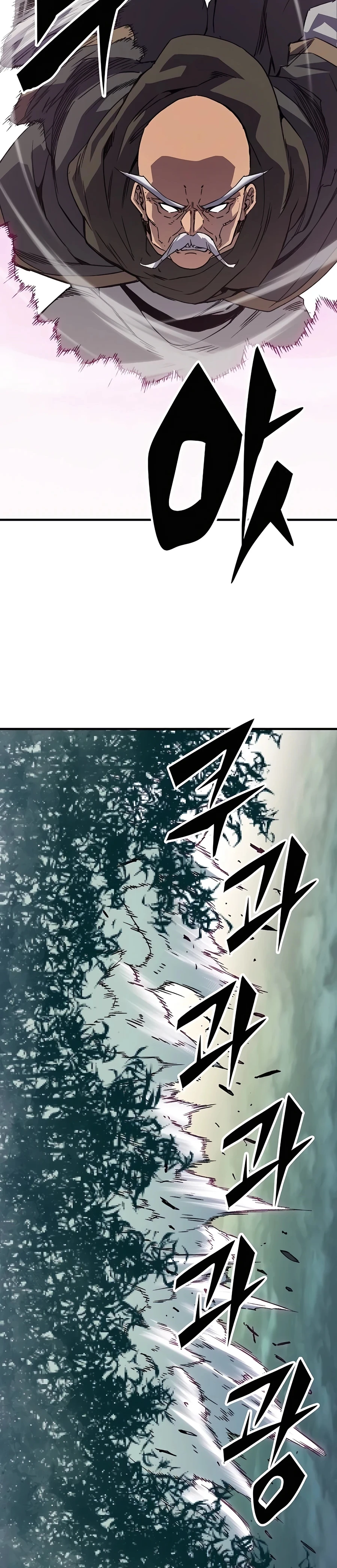 Reborn As The Heavenly Demon chapter 31 page 39
