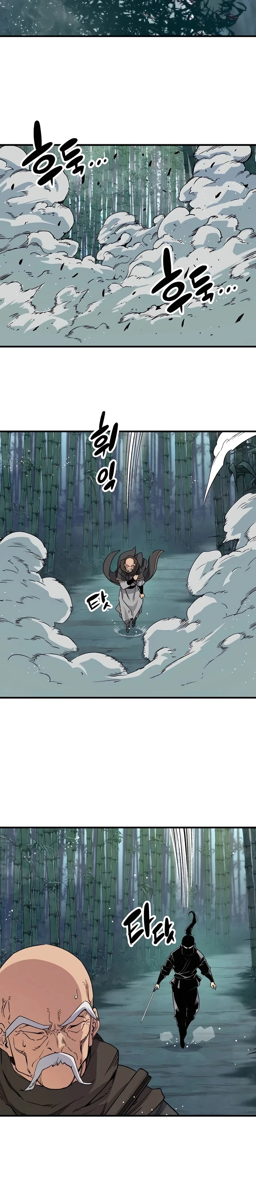 Reborn As The Heavenly Demon chapter 31 page 40