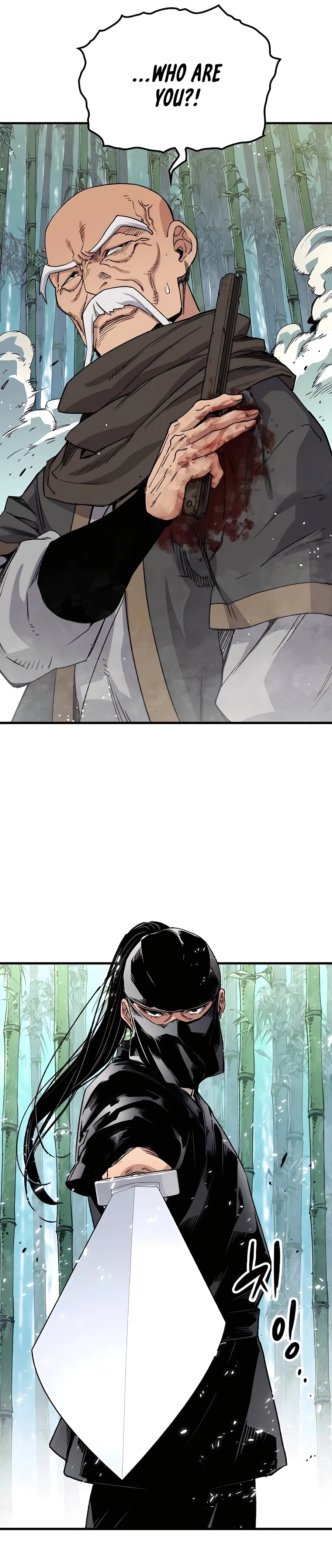 Reborn As The Heavenly Demon chapter 31 page 41