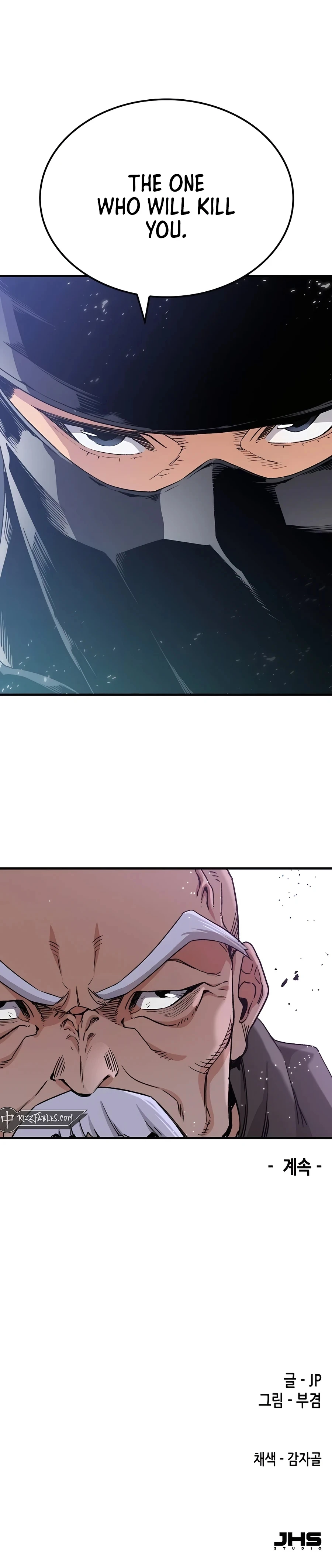 Reborn As The Heavenly Demon chapter 31 page 42
