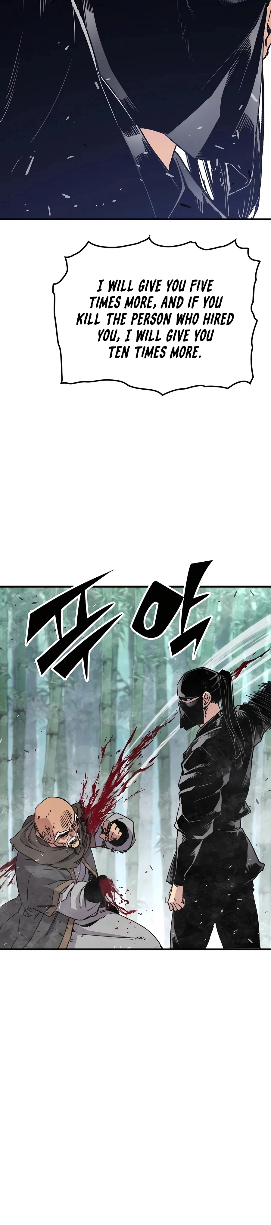 Reborn As The Heavenly Demon chapter 32 page 12