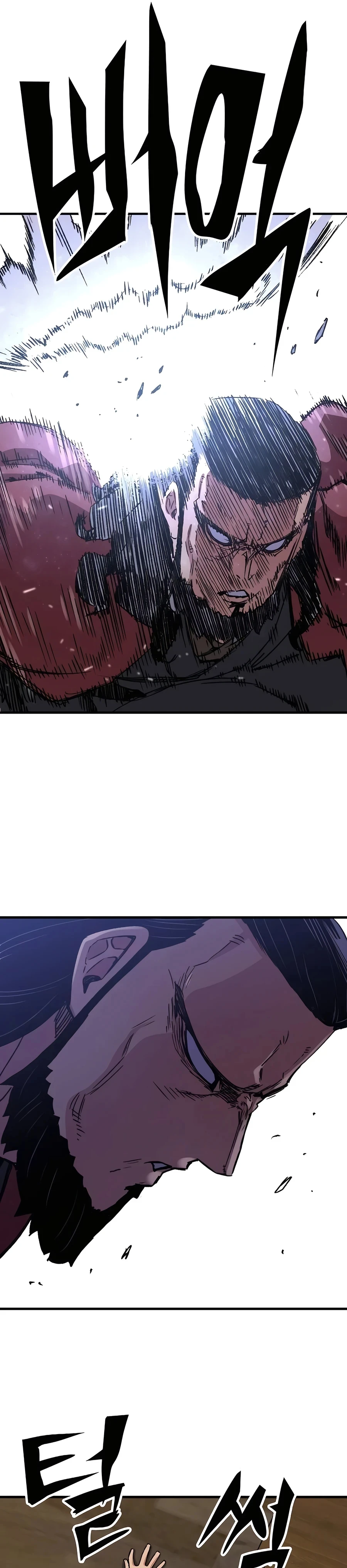 Reborn As The Heavenly Demon chapter 34 page 38