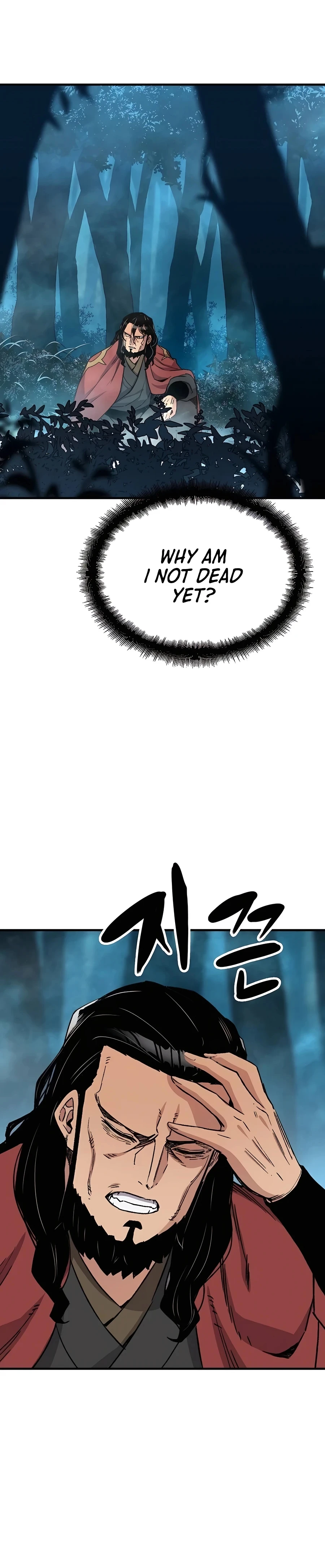 Reborn As The Heavenly Demon chapter 34 page 45