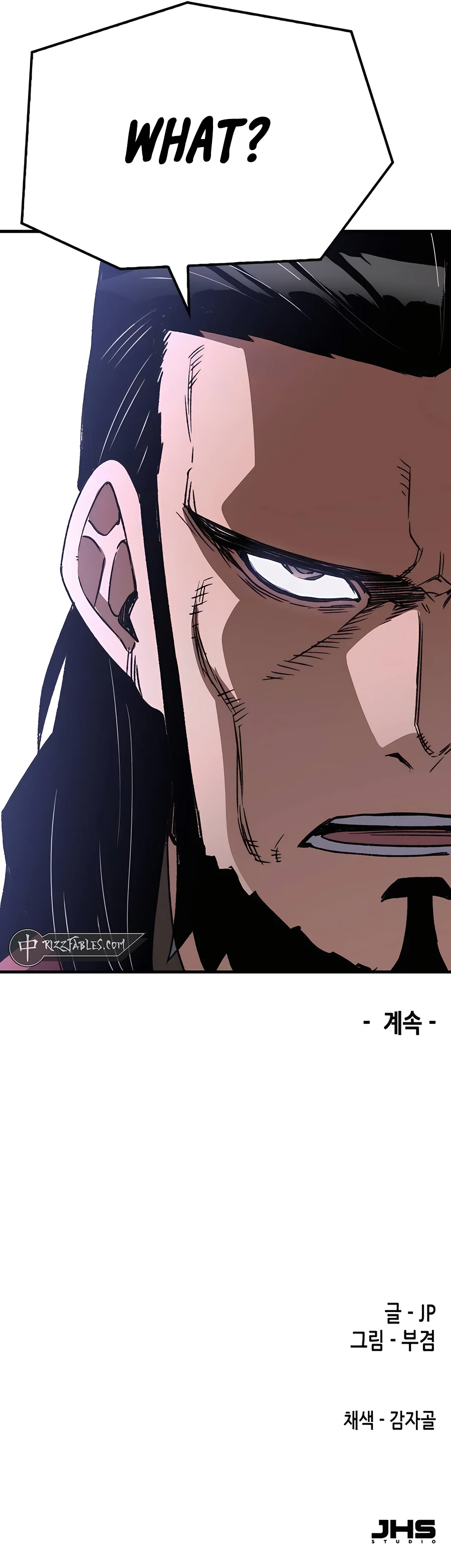 Reborn As The Heavenly Demon chapter 34 page 53