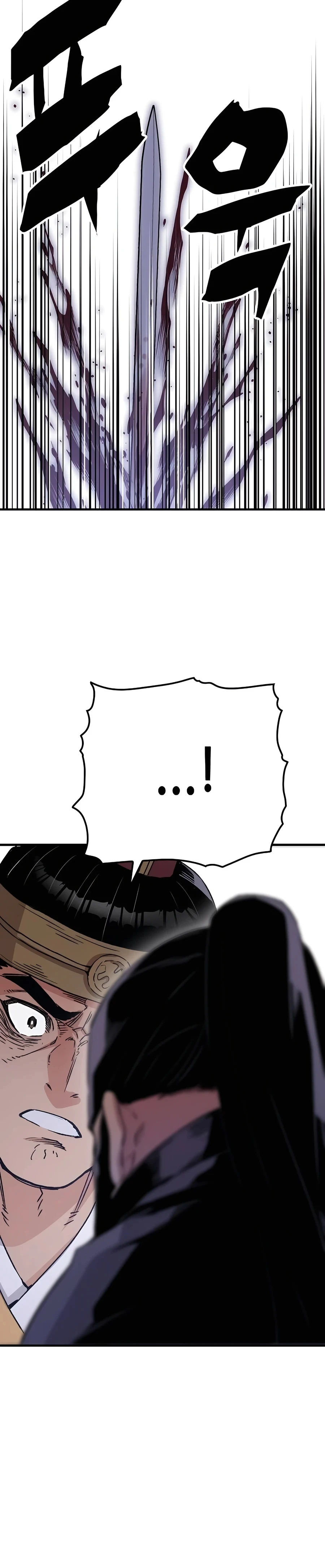 Reborn As The Heavenly Demon chapter 39 page 30