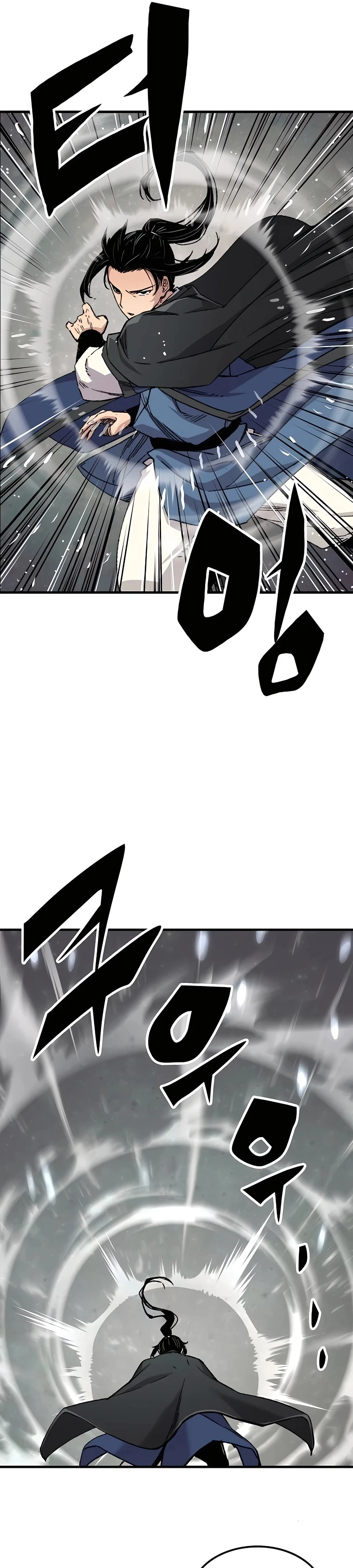Reborn As The Heavenly Demon chapter 43 page 38