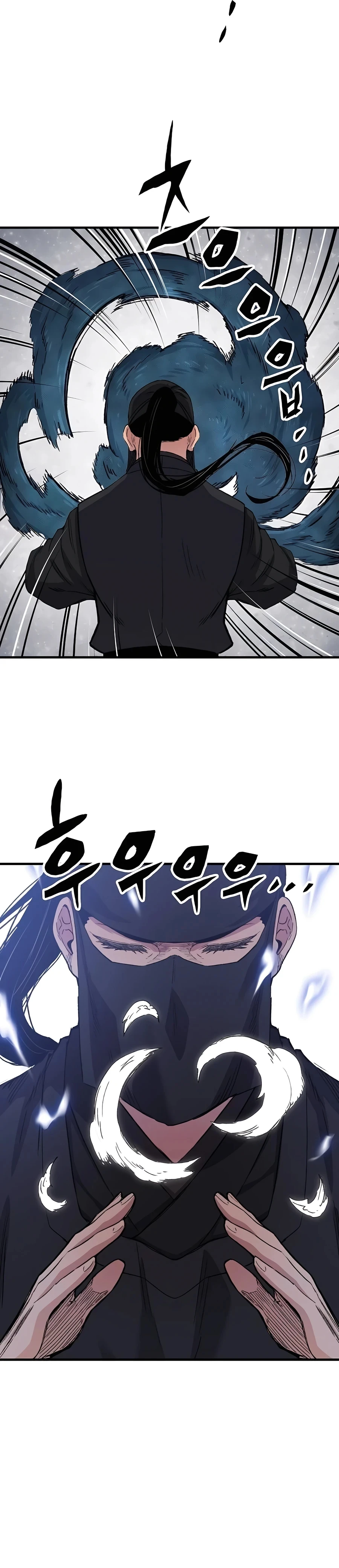 Reborn As The Heavenly Demon chapter 48 page 31