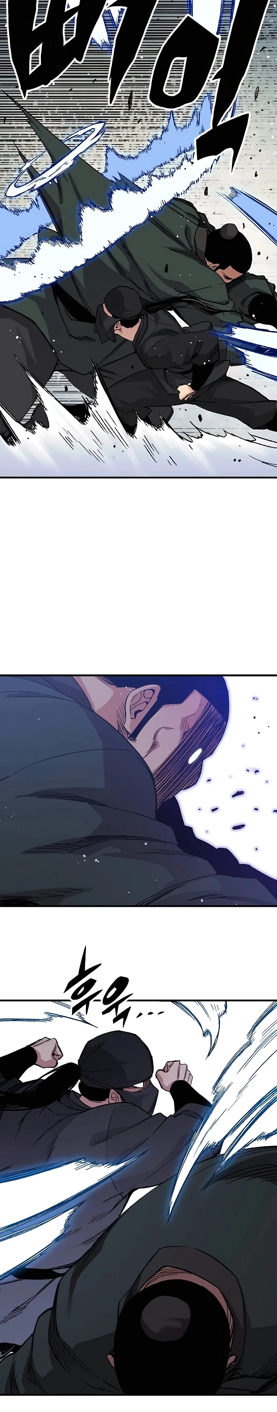 Reborn As The Heavenly Demon chapter 48 page 40