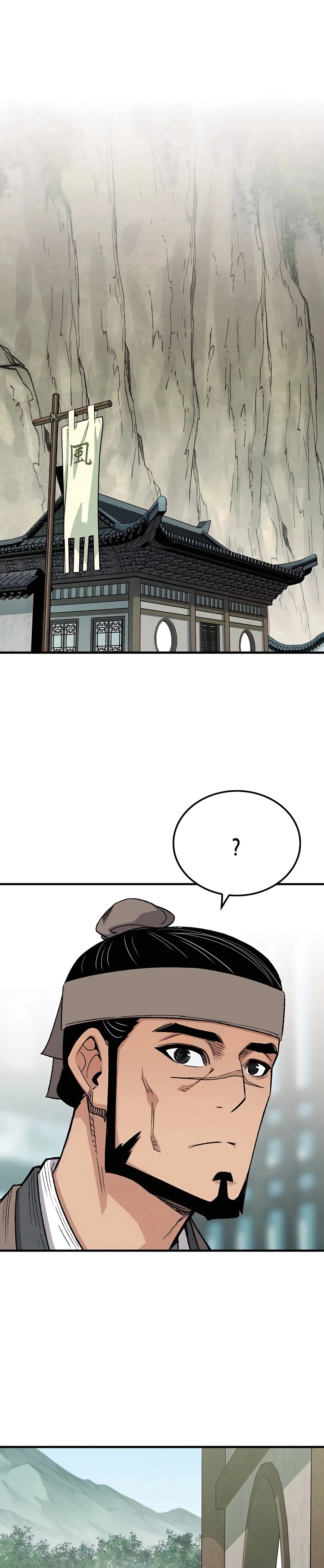 Reborn As The Heavenly Demon chapter 51 page 1