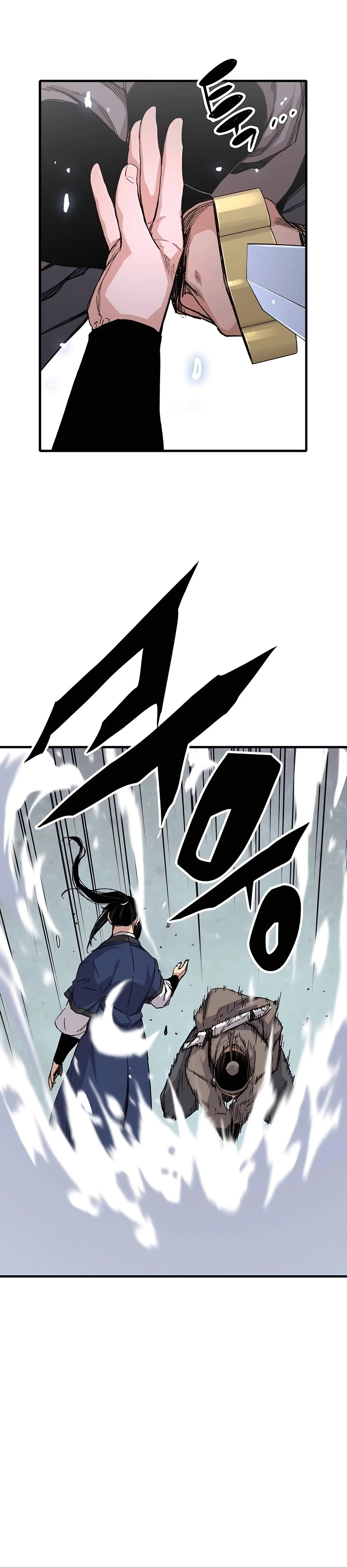 Reborn As The Heavenly Demon chapter 53 page 11
