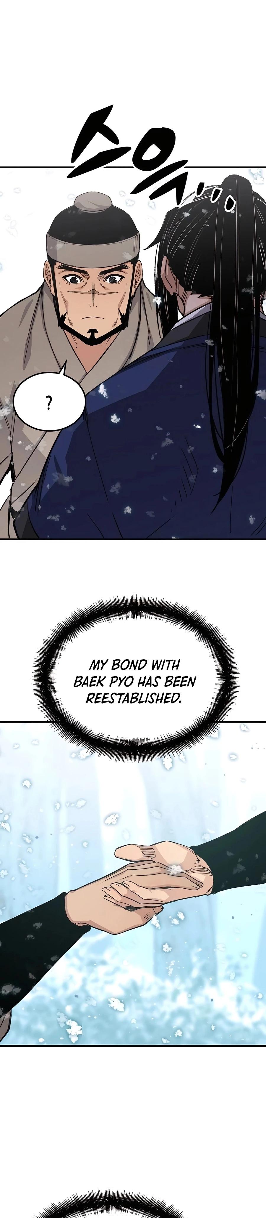 Reborn As The Heavenly Demon chapter 53 page 40
