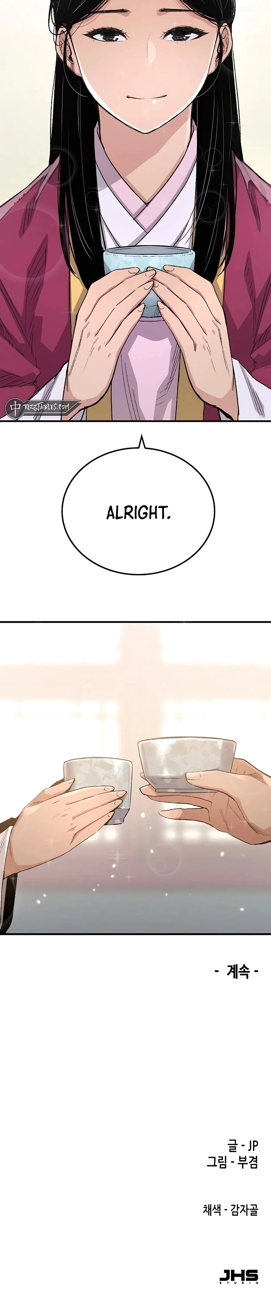 Reborn As The Heavenly Demon chapter 55 page 36