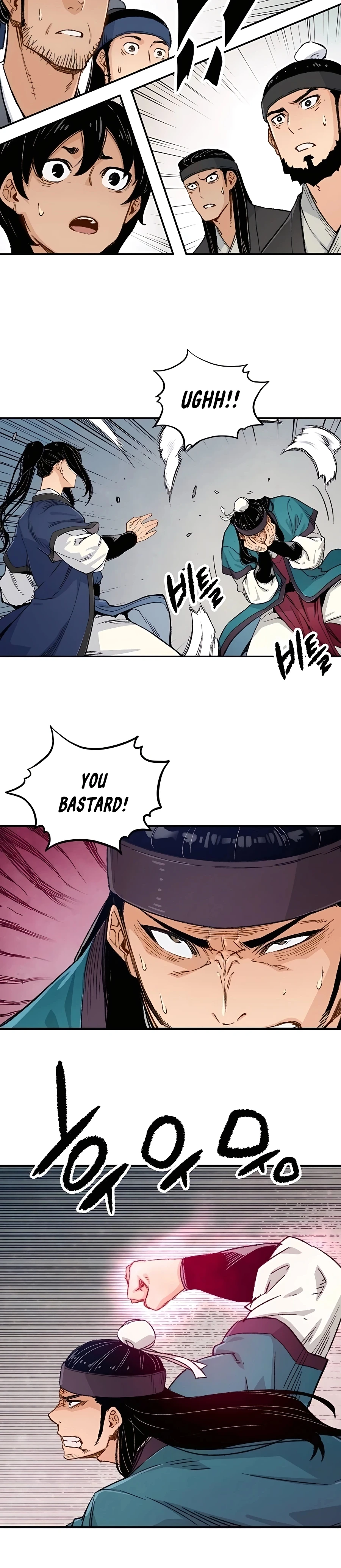 Reborn As The Heavenly Demon chapter 6 page 11