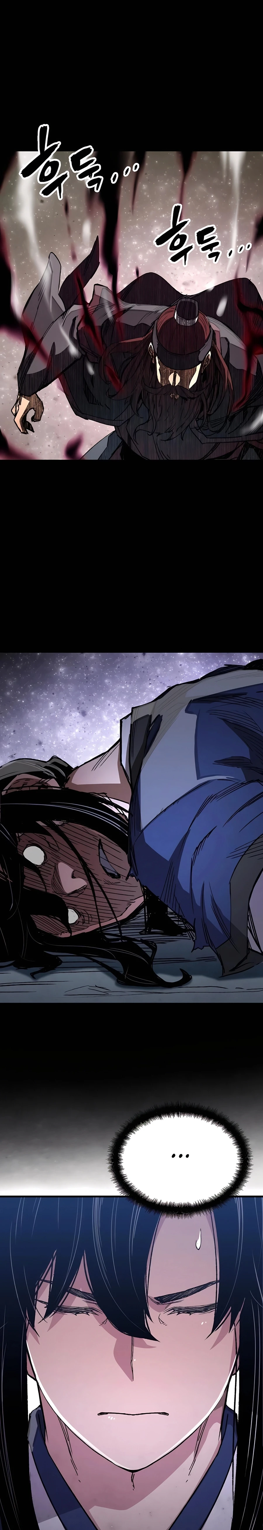 Reborn As The Heavenly Demon chapter 64 page 11