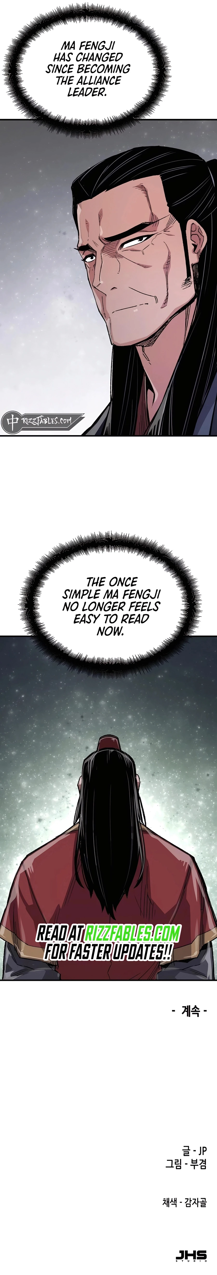 Reborn As The Heavenly Demon chapter 64 page 40
