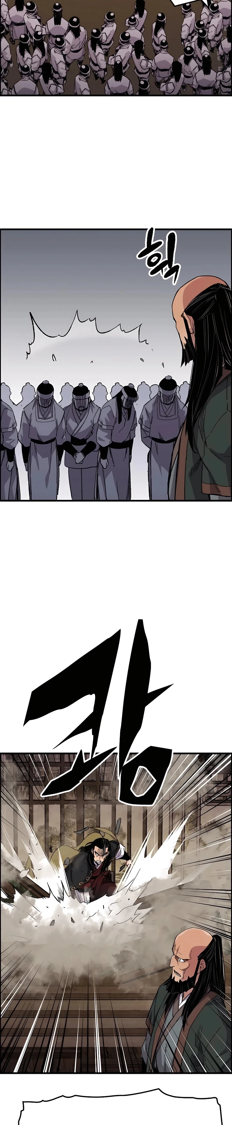 Reborn As The Heavenly Demon chapter 65 page 21