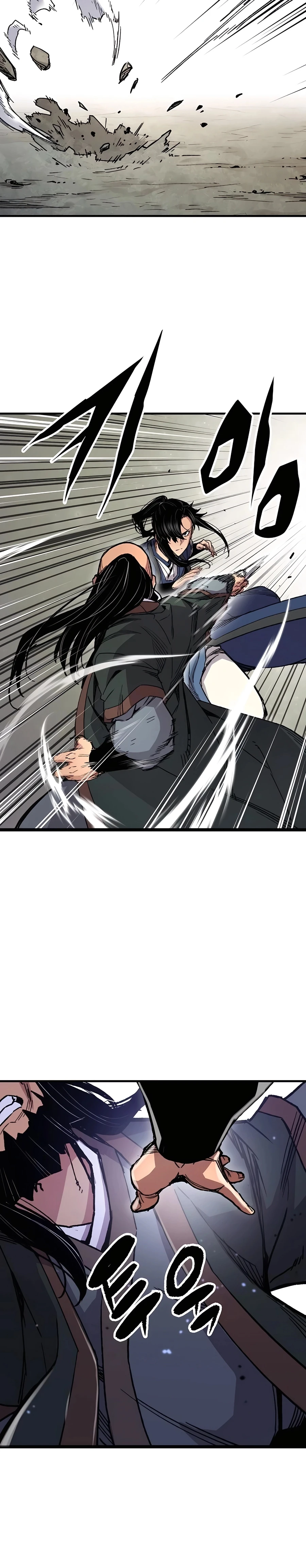 Reborn As The Heavenly Demon chapter 65 page 39