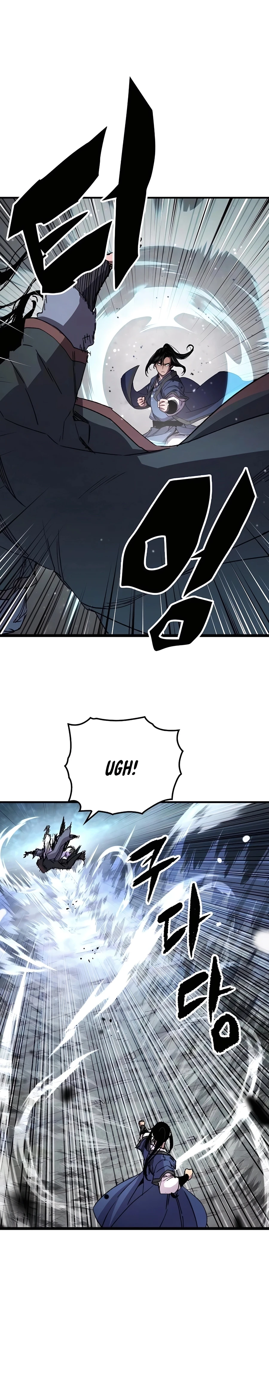 Reborn As The Heavenly Demon chapter 65 page 40