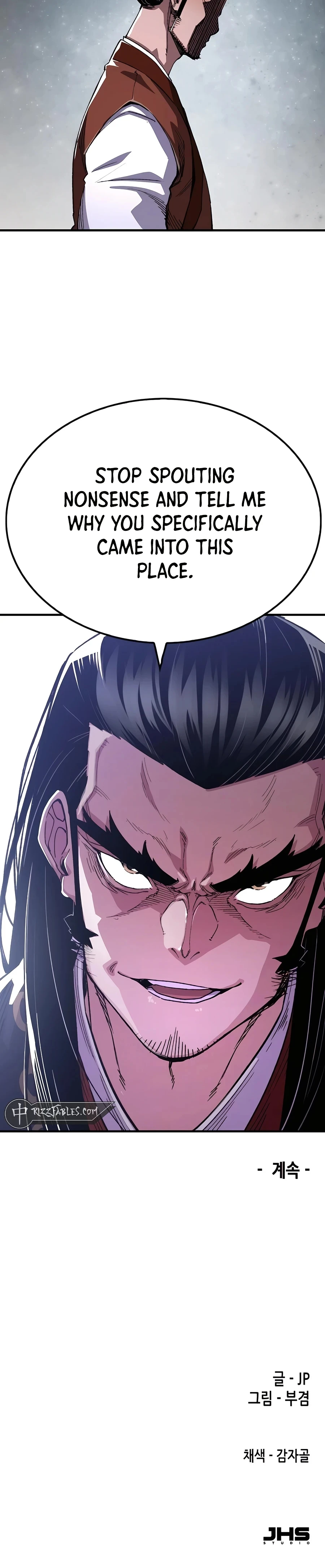 Reborn As The Heavenly Demon chapter 66 page 37