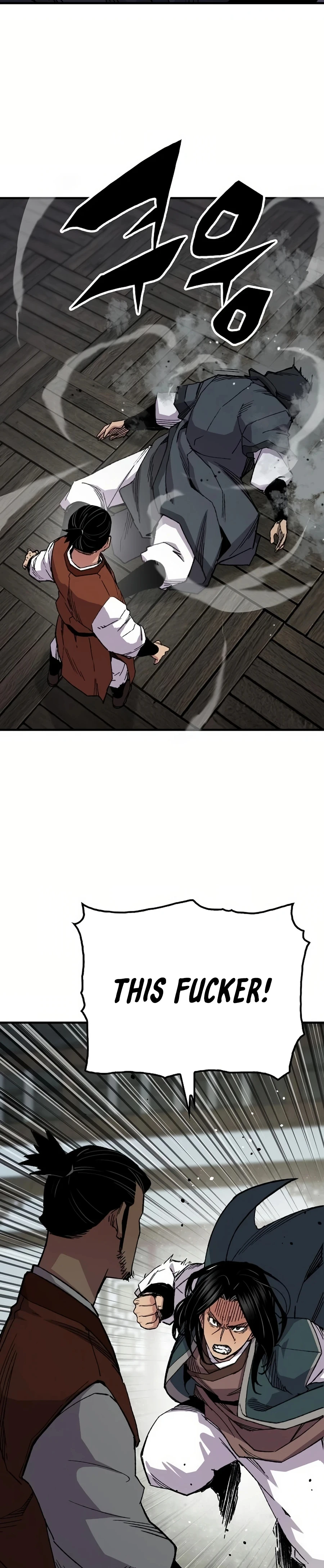 Reborn As The Heavenly Demon chapter 67 page 22