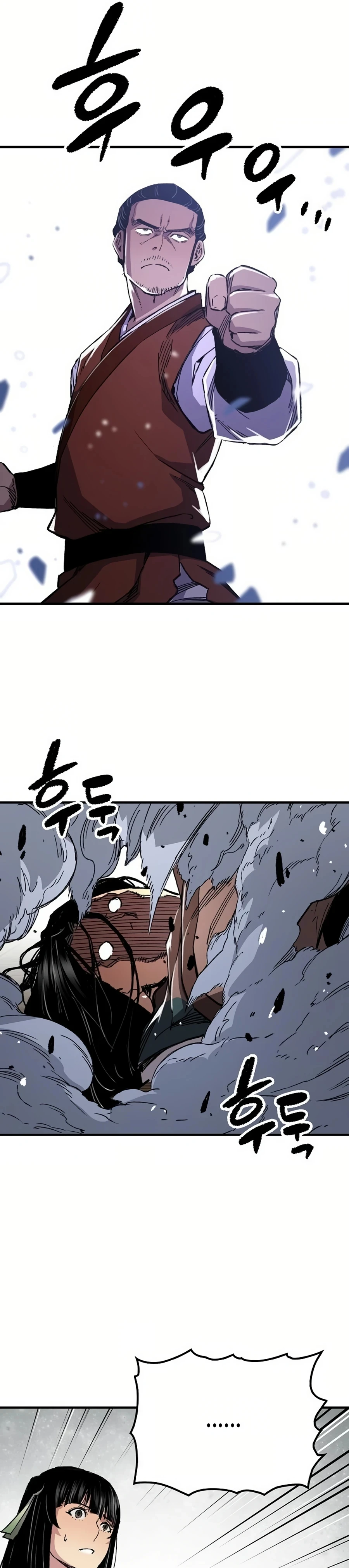 Reborn As The Heavenly Demon chapter 67 page 27